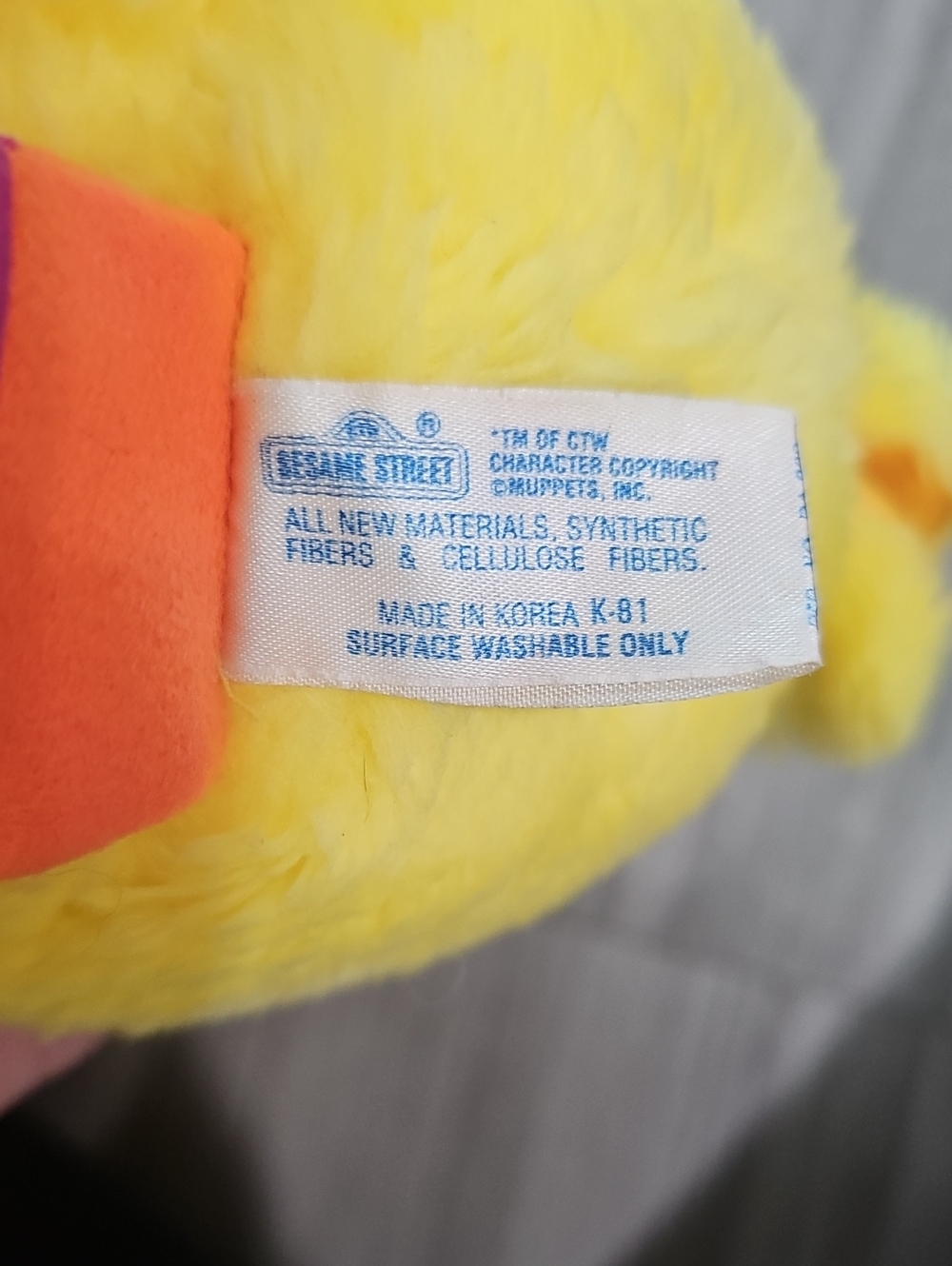 Big Bird - Picture 4 of 5